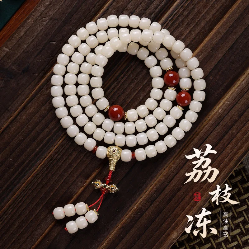 New-Style Handheld Prayer Beads, Lychee-Patterned Bodhi , 108-Bead Necklace And Bracelet,