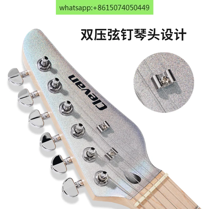 CTH/CN/CY series dream first snow electric guitar professional beginner's starter kit