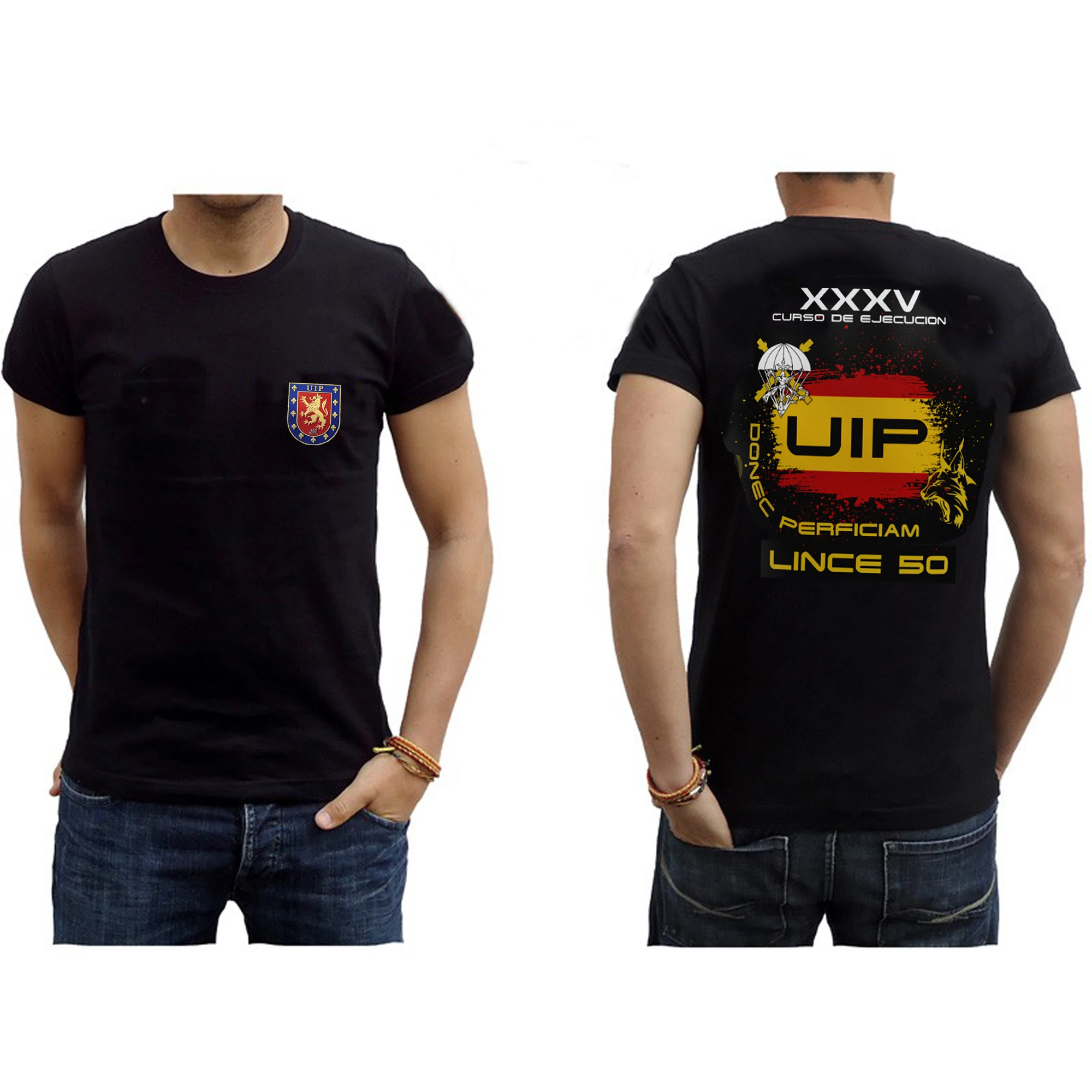 Camiseta XXXV Promoción UIP Lince 50 Policia Nacional Española