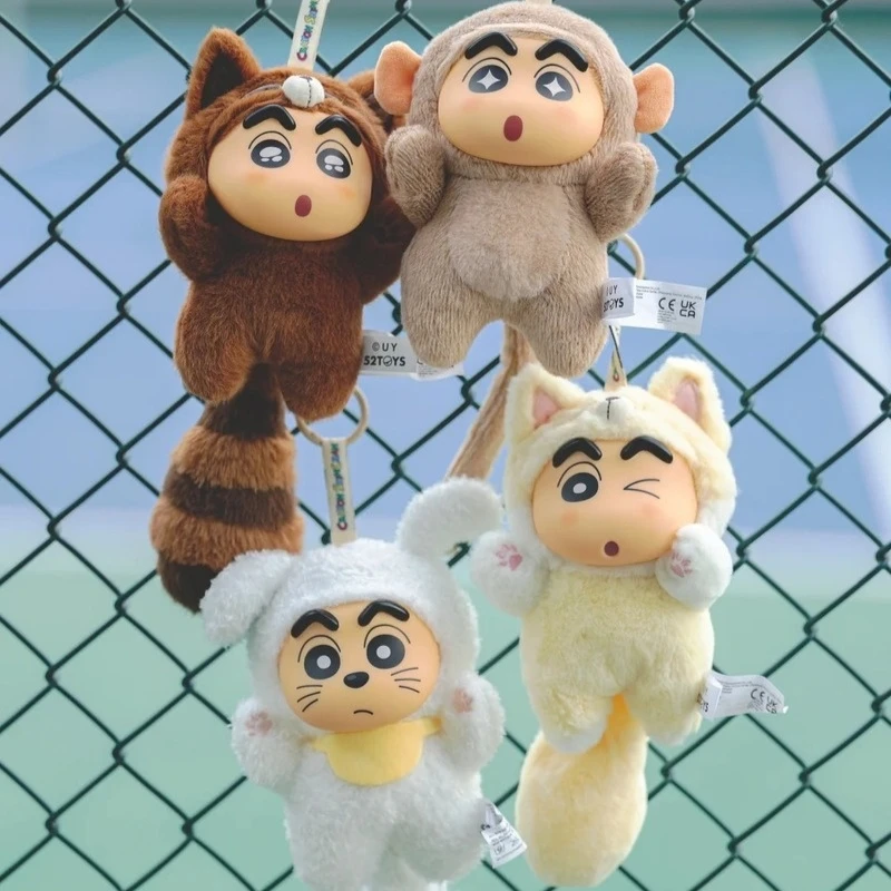 

Оригинальный карандаш Xiaoxin Big Tail Series, загадочная плюшевая виниловая слепая коробка, рюкзак для девочек, подвеска, милая кукла, изысканный подарок на день рождения