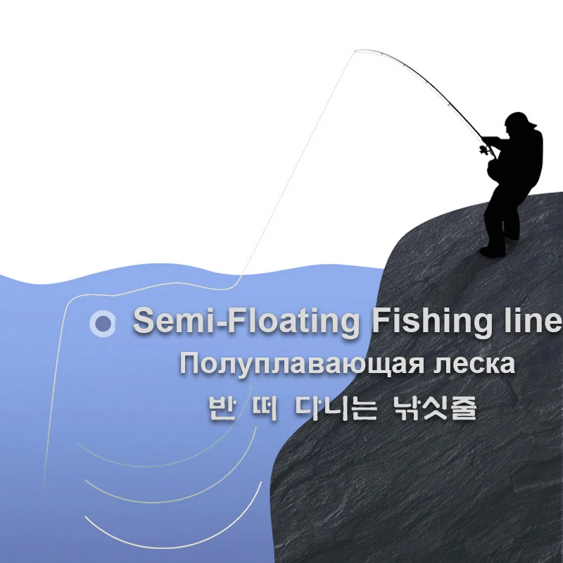 500m White Semi-floating Fishing Line Monofilament Nylon Rock Sea Lure Pole High Quality Wear Resistant Fishing Accessories