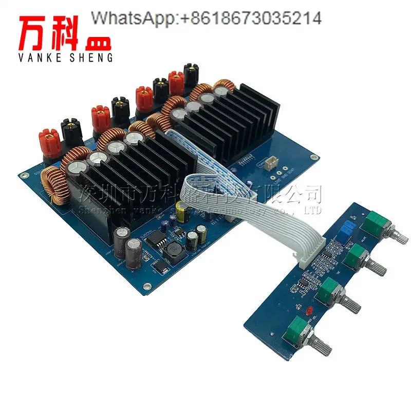 600W/3 Euro + 2 * 3…