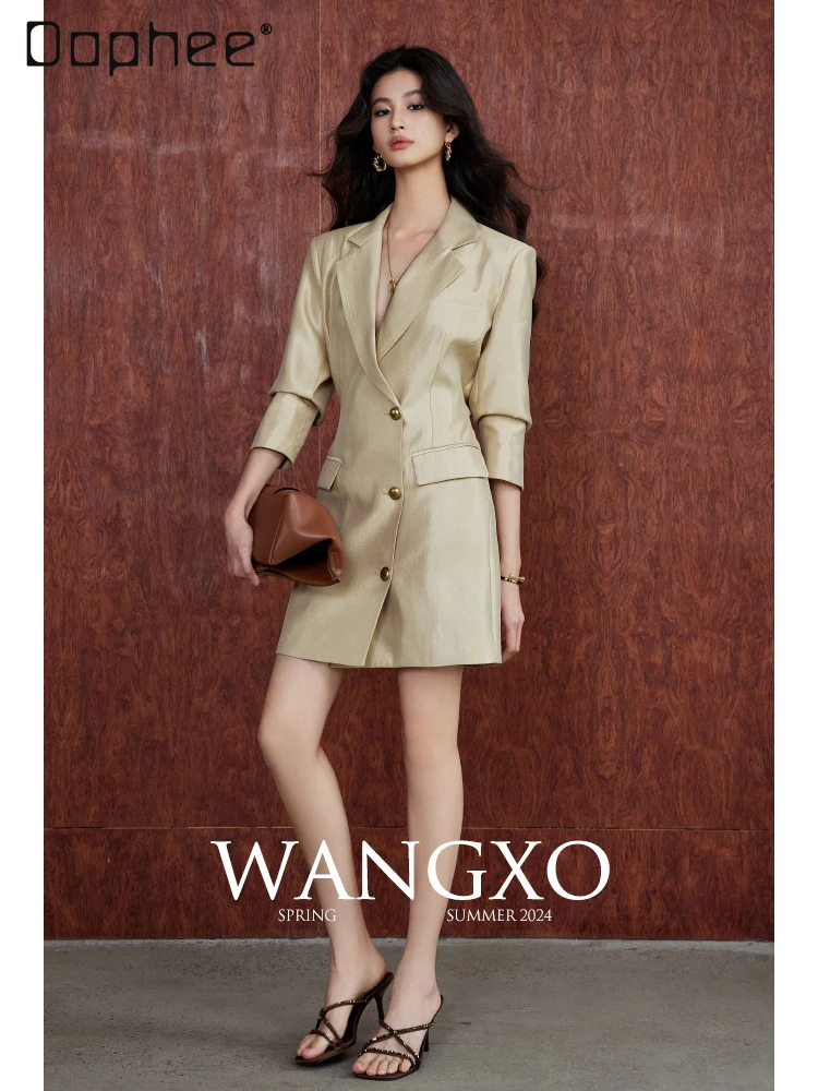 Tessuto intrecciato navetta di seta dorata Risvolto lucido Manica a sette quarti Abito monopetto Abito da pendolare Temperamento Abito alla moda