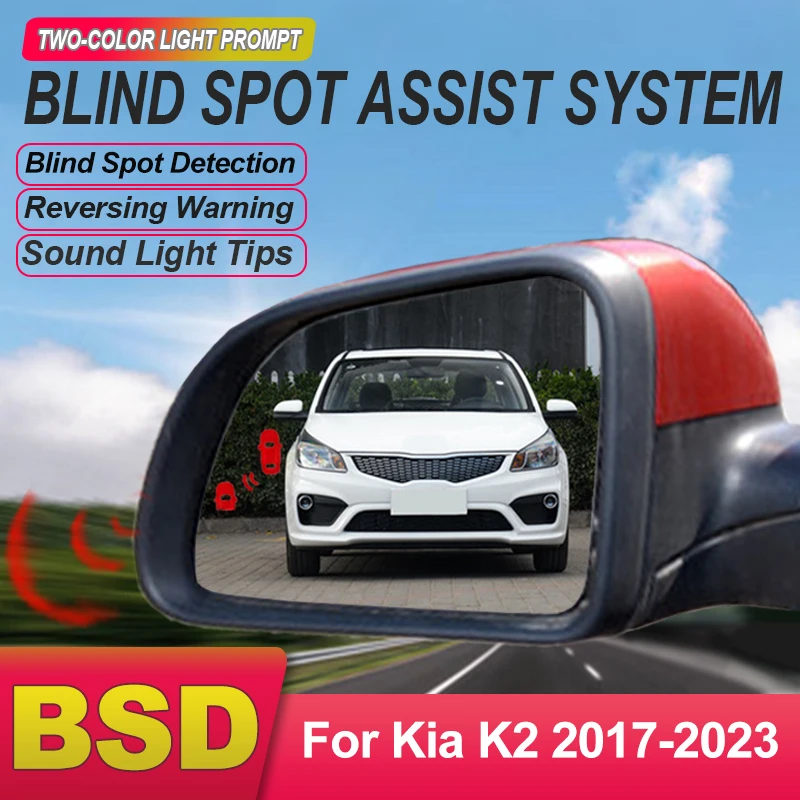 Car BSD BSM BSA Blind Area Spot Warning Drive Mirror light alarm Rear Radar Microwave Detection System Kit For Kia K2 2017~2023