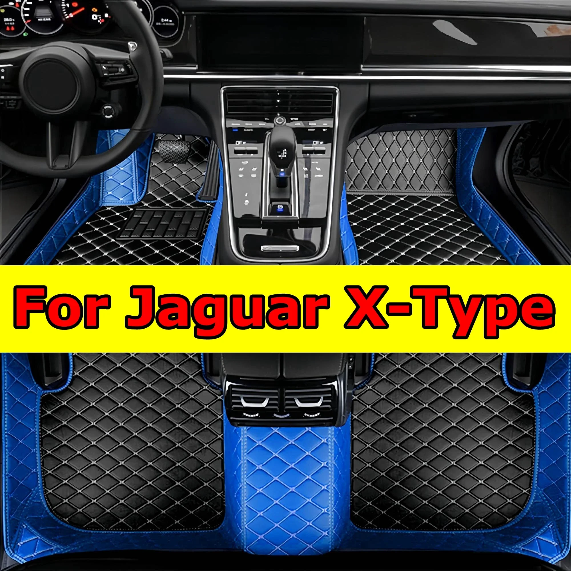 

Автомобильные коврики для Jaguar X-Type 2002 2003 2004 2005 2006 2007 2008 2009