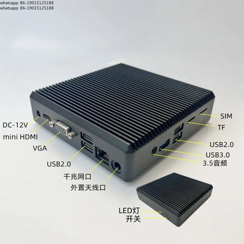 J1800 mini small host micro industrial computer mini desktop pc portable small host