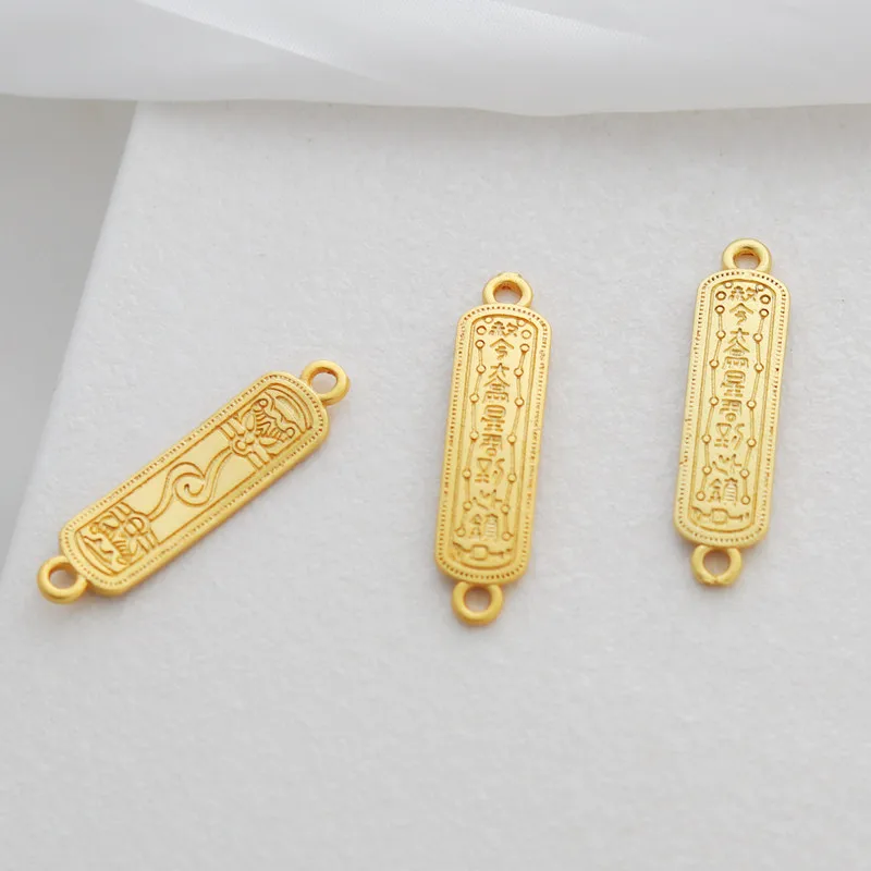 18K Matte Gold Rectangular Tai Sui Double Loop Tag DIY Jewelry Connectors