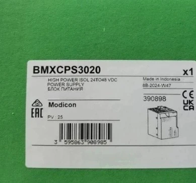 

Brand New BMXCPS3020 Power Supply 1pcs Full Stock High Quality Guarantee Fast Delivery