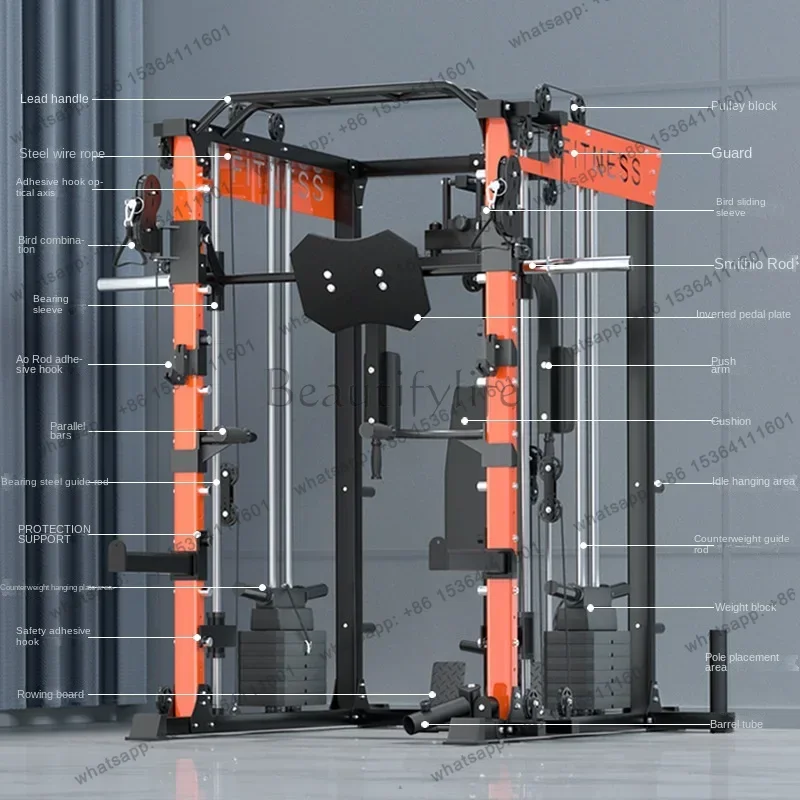 Best Sellers MIYAUP Fitness Equipment Red Squat Bench Press Gantry Comprehensive Training Smith Machine