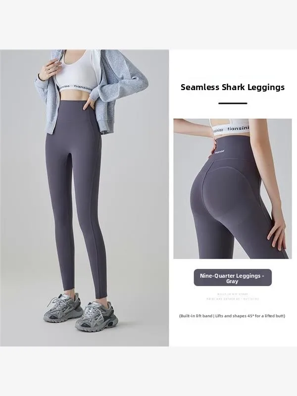 Faionable calças de yoga de cintura alta ajuste fino feminino ao ar livre wear primavera verão tecido fino esporte fitn yoga calças