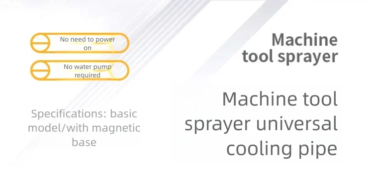 BPV Mist Coolant Lubrication Spray System – Detail 7