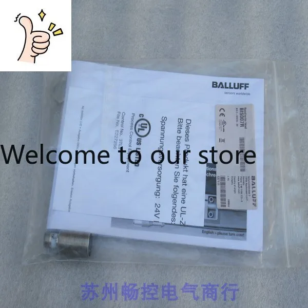 New BALLUFF Low Frequency Read/Write Head Sensor BIS C-325/05-S4 Spot BIS007R