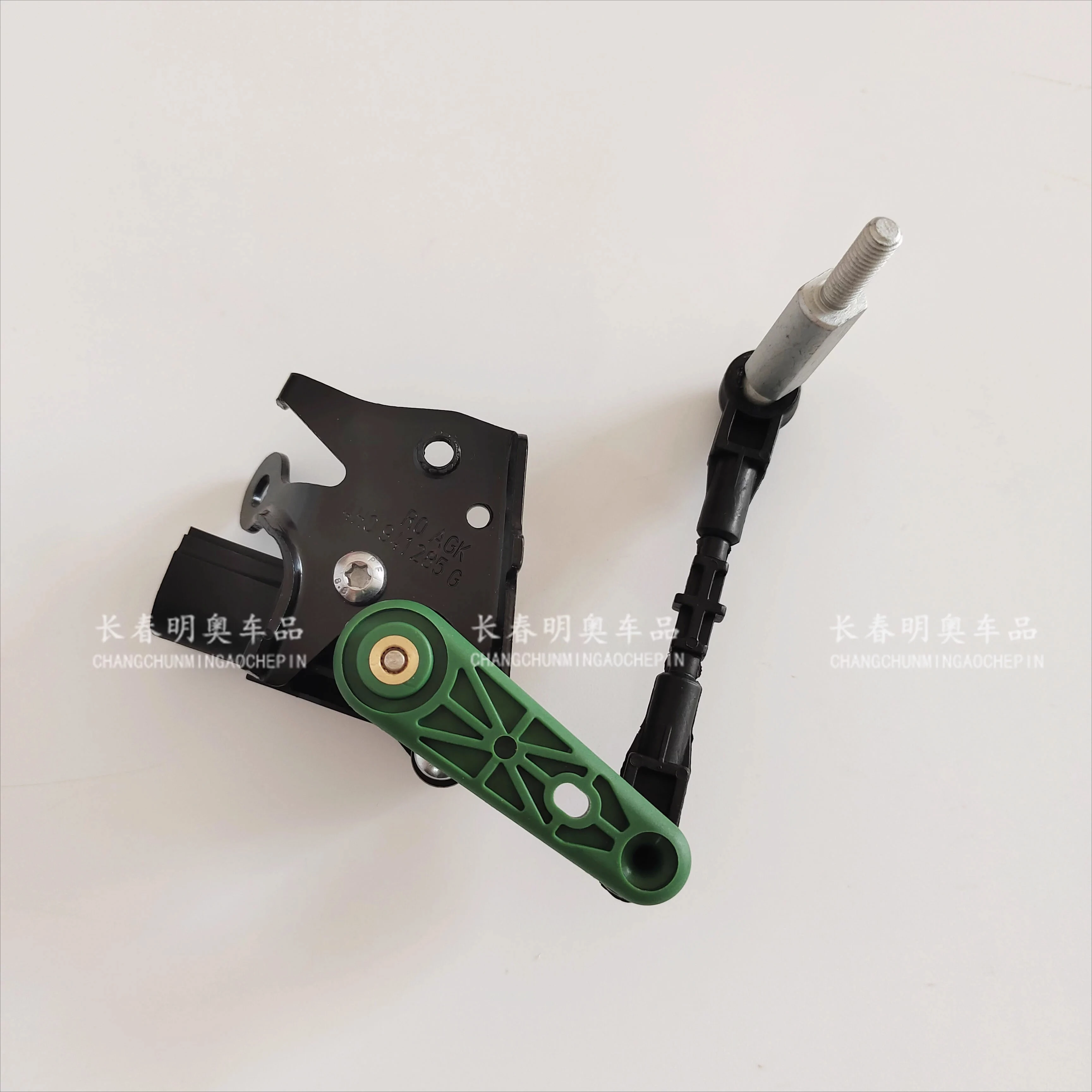 Picture 6: 1pcs For Audi A6L C6 C7 C8 Headlight Level Sensor