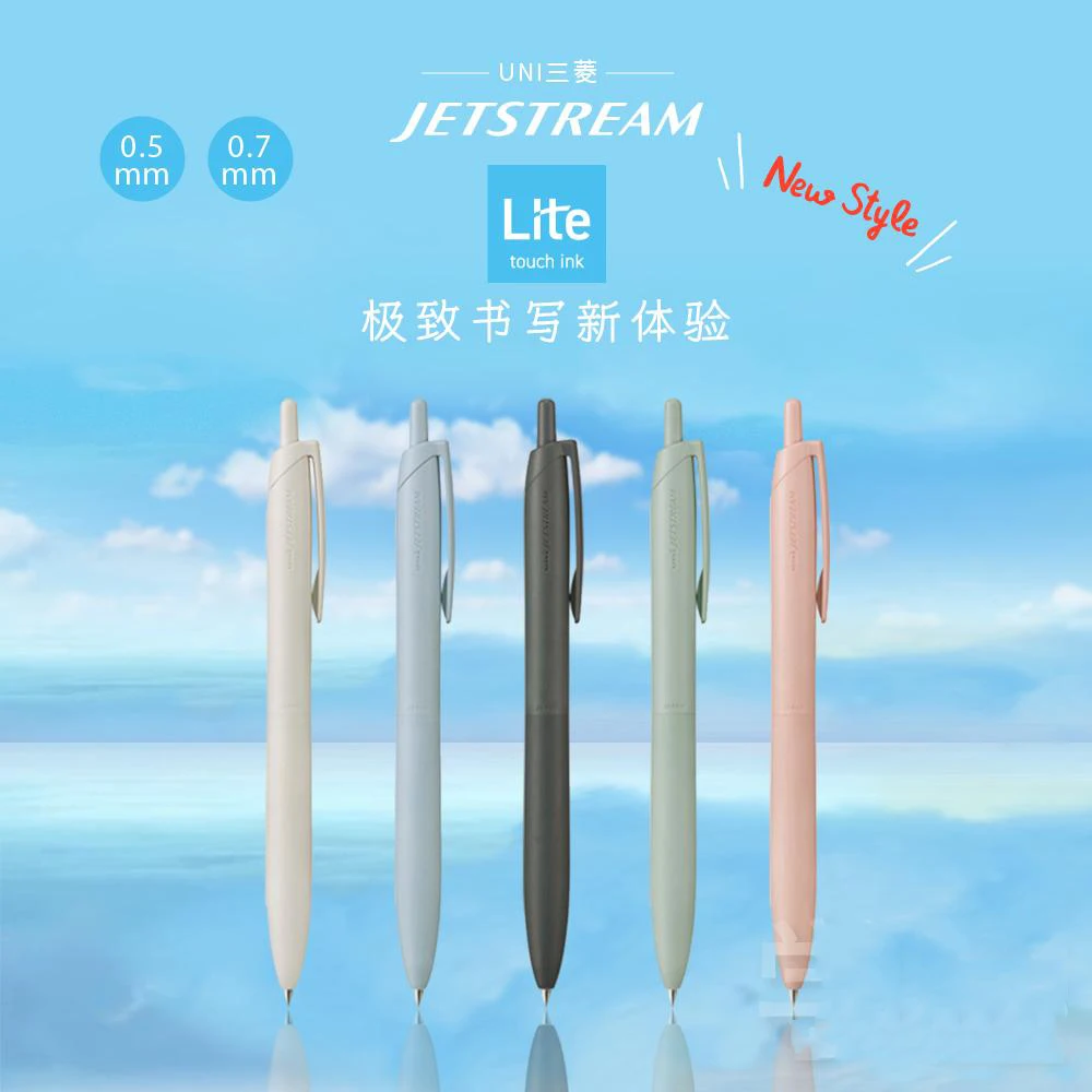 

Ручка-роллер Uni Mitsubishi JETSTREAM Lite Touch Ink, суперлегкие, сверхгладкие, быстросохнущие чернила, 0,5/0,7 мм, черный, красный, синий гель Stylo