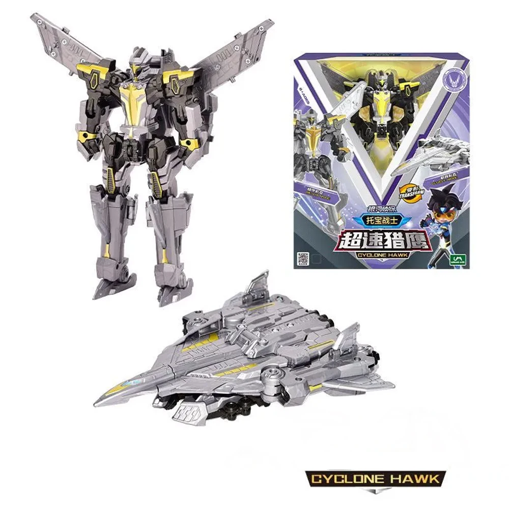 توبوت V GD الفضة إعصار هوك الكورية أنيمي تحويل روبوت عمل الشكل تشوه لعب أطفال بنين روبوت الهدايا