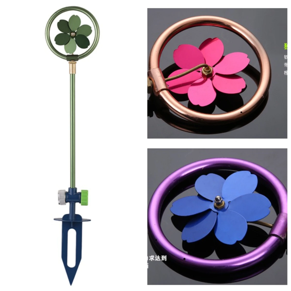 Garden Sprinkler 360 Degree Automatic Rotation Lawn Sprinkler Garden Gardening Greening Sprinkler Watering Irrigation
