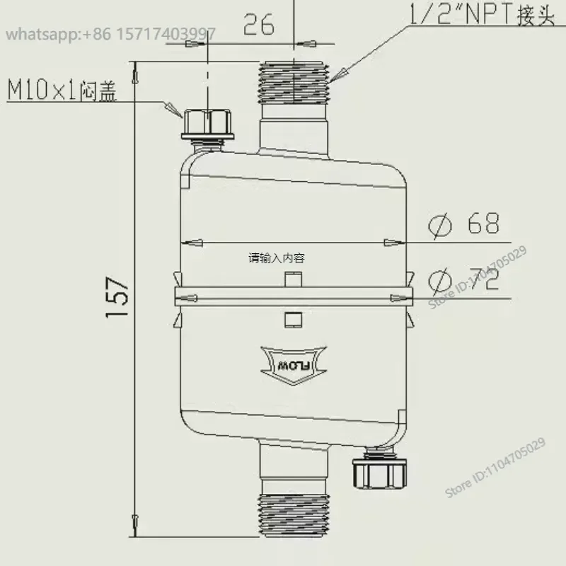 Bag filter 1/2NPT external tooth opening can be connected to 1/2 3/8 tubes