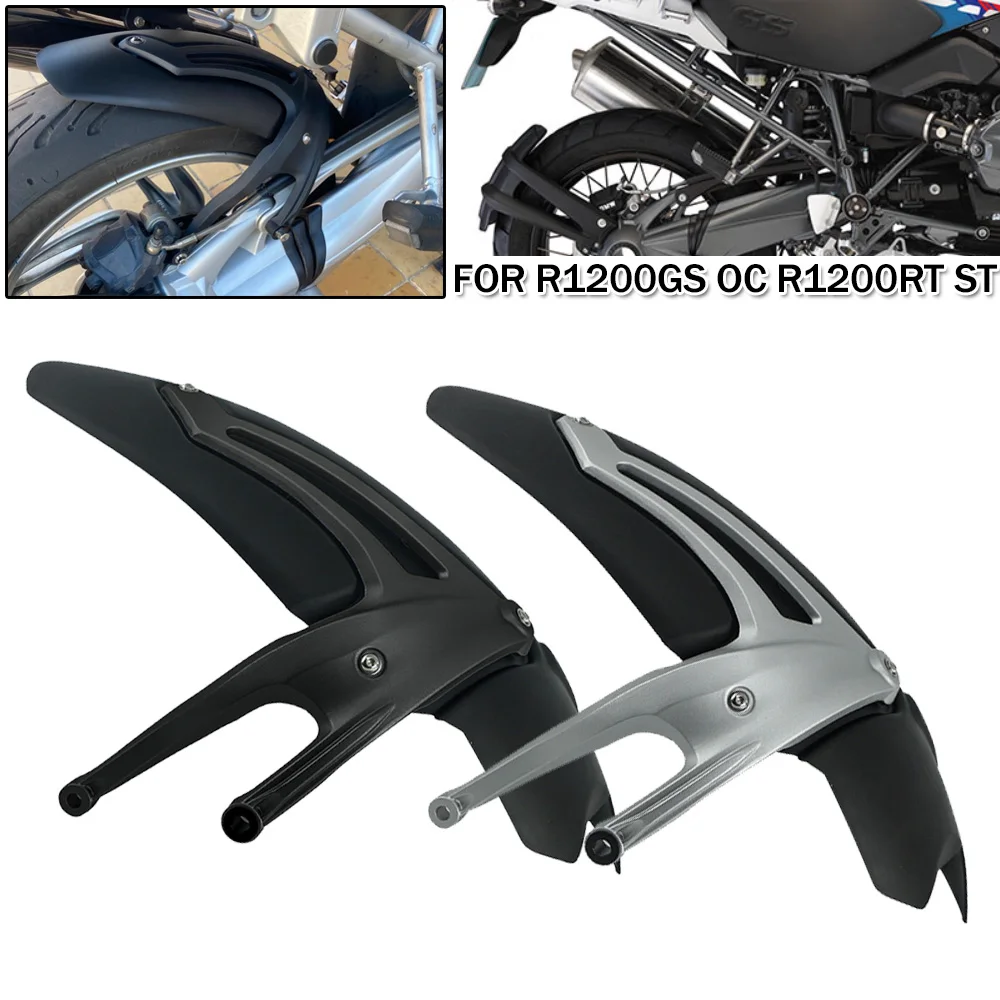 

Rear Wheel Hugger Protect Fender Mud Guard For BMW R1200GS 2004-2012 R1200ST R1200RT R1200GS/RT Motorcycle Mudguard Splash Cover