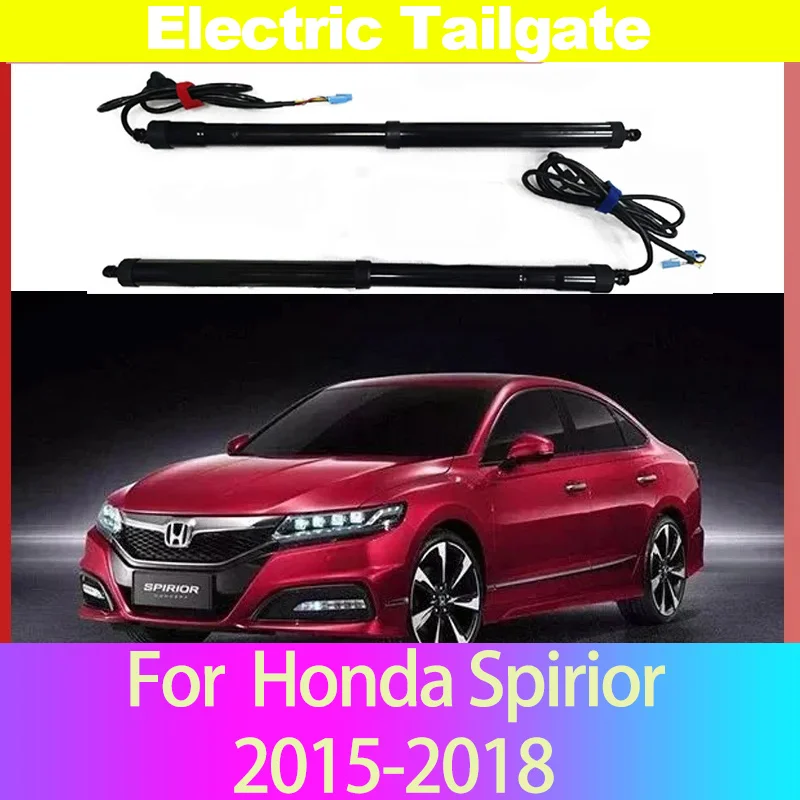 

Для Honda Spirior 2015-2018, Модифицированная электрическая задняя дверь, Автоматический подъемный электродвигатель для багажника, автомобильные аксессуары