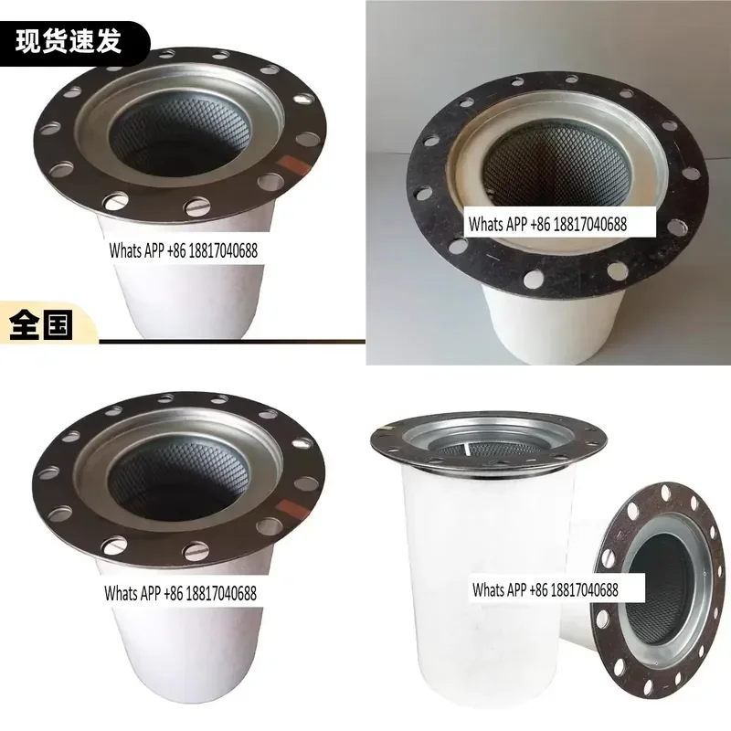1PC for Screw Air Compressor Parts Maintenance Oil and Gas Separator Component No 6.3571.0
