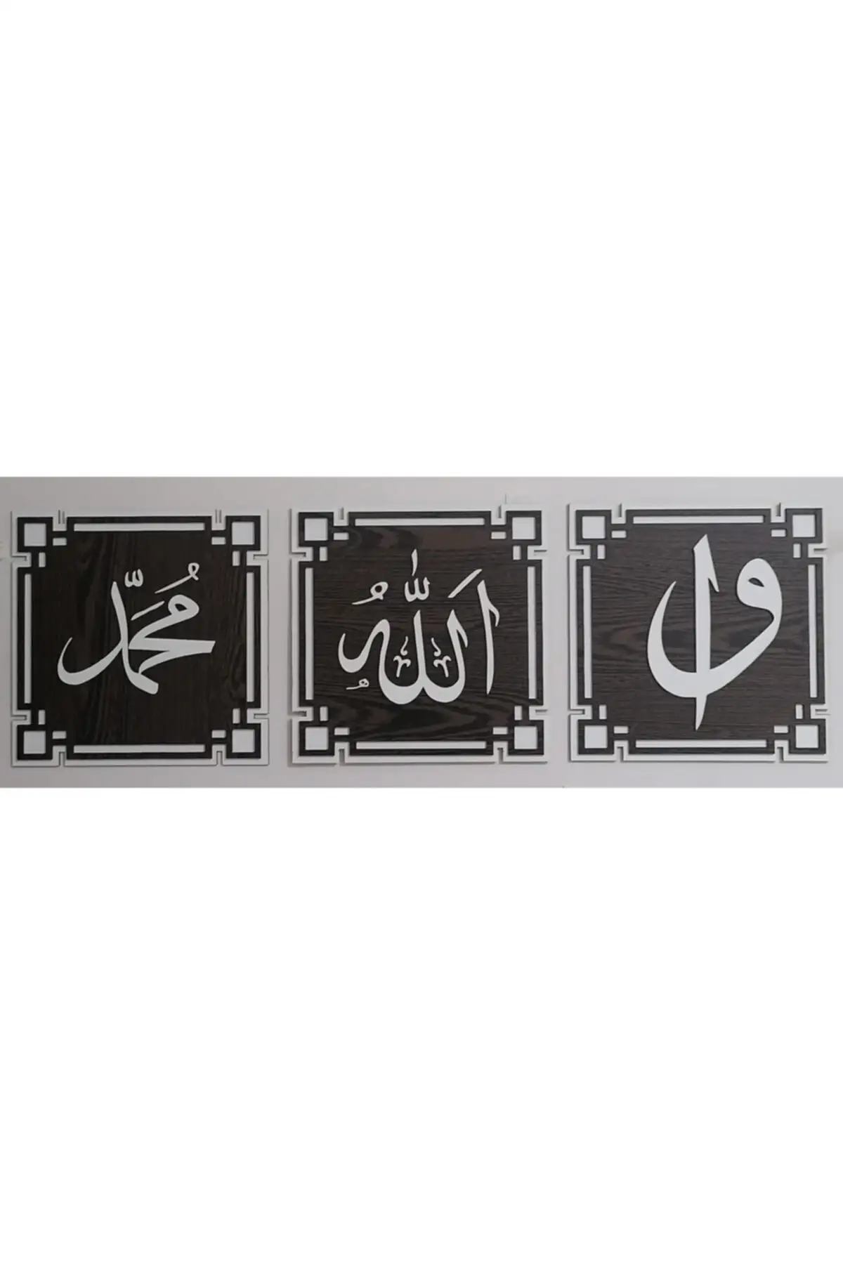 DOLBOVI decorative religious table 3 Set wall decor 65x21cm