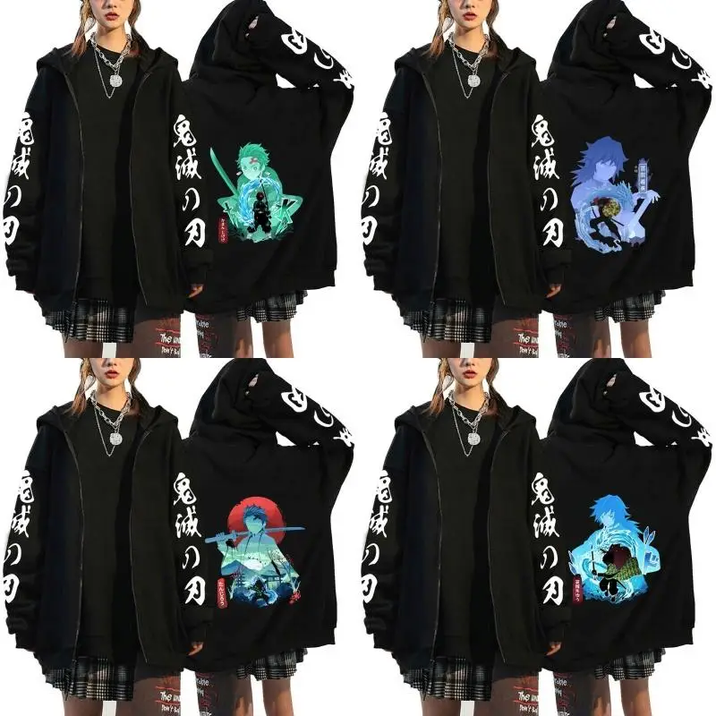 Demon Slayer Anime Peripherals Large Size Hooded Sweatshirt Men Women Harajuku Casual Jacket Spring Cartoon Coat Holiday Gifts