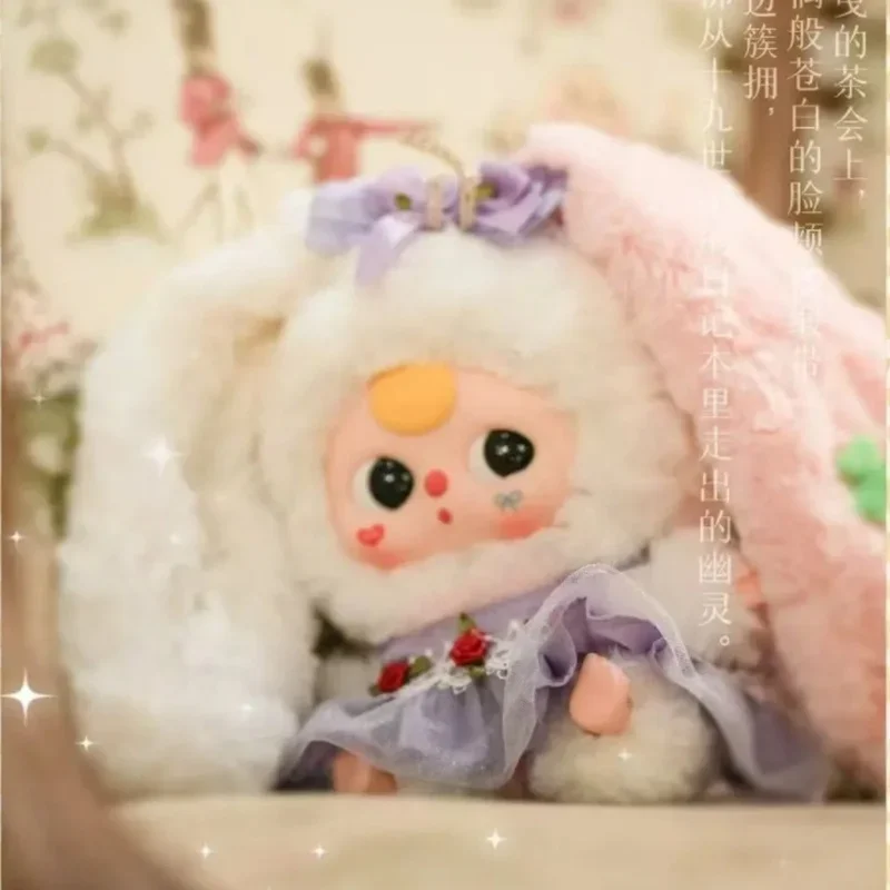 เด็กใหม่สาม Lily Rabbit Town V4 ไวนิล Plush กล่องตาบอดน่ารักกระเป๋าเป้สะพายหลังตกแต่งจี้ตุ๊กตา Mystery กล่องสาว Surprise ของขวัญ