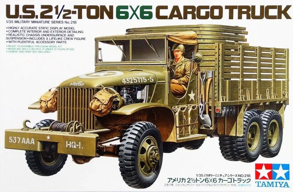 

Tamiya 35218 1/35 Military Model Kit WWII U.S CCKW 2.5 Ton 6x6 Cargo Truck Model Building