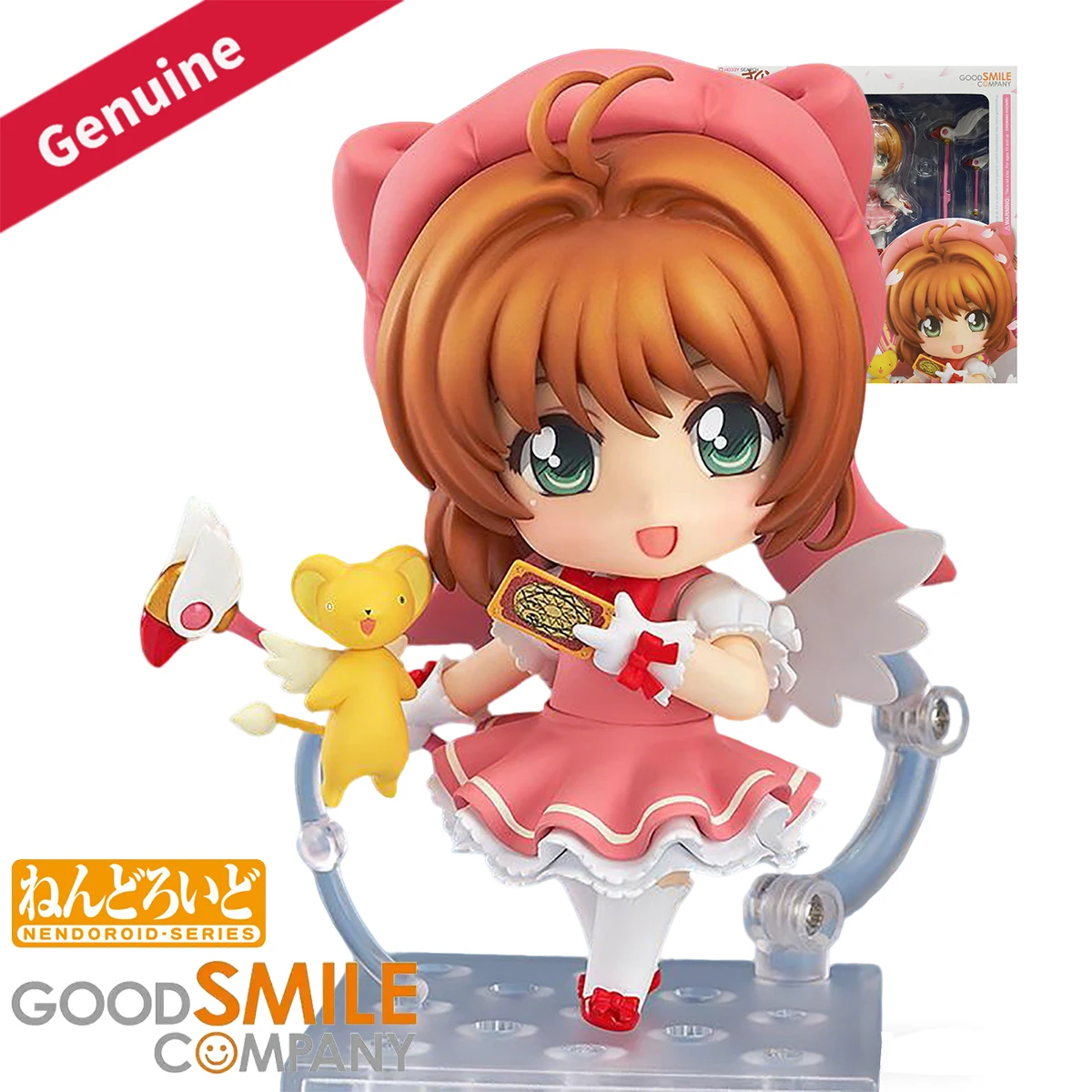 Figuras de Acción Originales de Good Smile Company, Nendoroid # 400) Figura de Personaje de Anime Sakura Kinomoto de Card Captor Sakura, Regalo