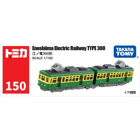 Oficjalny model Takara Tomy 917663 Long Tomica No.150 Enoden 300 Train Diecast Model, dostępny od ręki, popularny przedmiot kolekcjonerski.