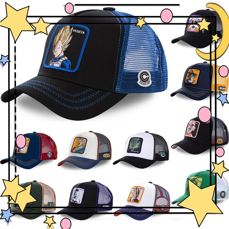 الكرتون لعبة دراغون بول قبعة بيسبول أنيمي صافي قبعة الصيف الهيب هوب قبعة عادية غوكو العوامة لايف ستريم تأثيري زي الملحقات #1