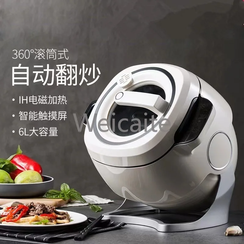 

Cooking Robot Multifunctional Cooking Machine Household and Commercial Roller Wok Automatic Intelligent Fried Rice 110V
