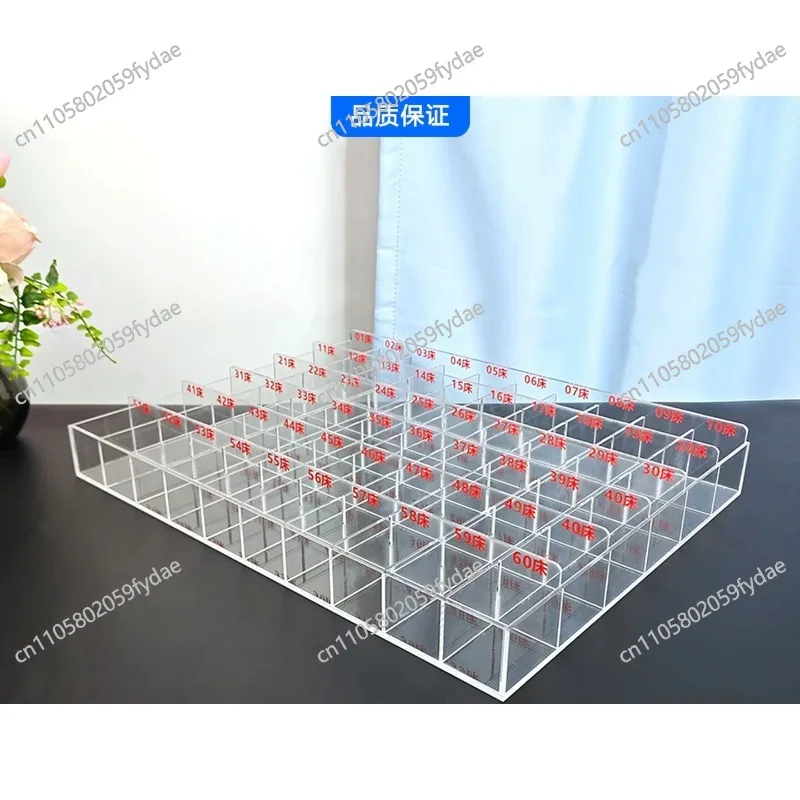 sub-packaging box, finishing box, bracelet key, storage box, room card storage tray.