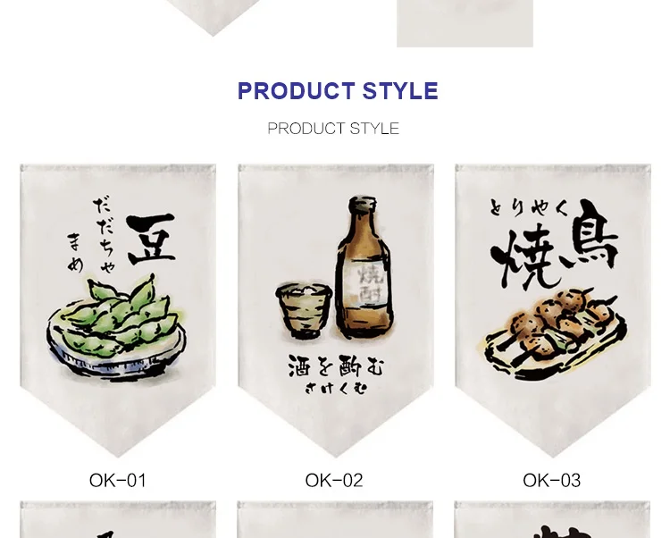 Japanische Dekoration Traditionellen Japan Vorhang Tür Kurzen Vorhang Noren Shop Japanischen Stil Vorhang für Kleine Fenster Sushi Tür – Detail 4