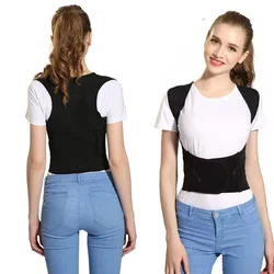 Back Posture Corrector Therapy Corset Spine Support Belt Lumbar Adjustable Back Posture Correction Bandage For Men Women Kids