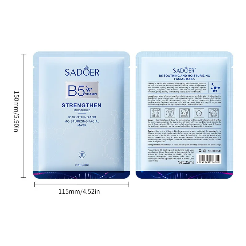10PCS Vitamin B5 facial mask Moisturizes,Whitens,Removes Yellowness,remove blackheads Dark Spots,Moisturizes Brightens Skin Tone view 5