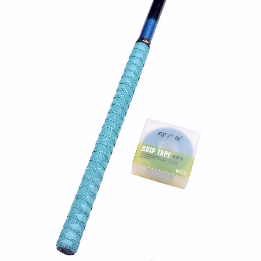 

Elastic Extended Sweat Absorption Belt Embossed Printing Fishing Rod Sweat-absorbing Belt 2.1M Extended Handle Winding Belt