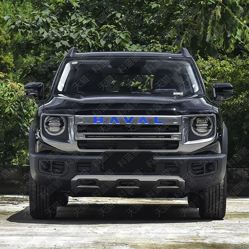 

For 2024 Haval Big Dog Front Grille Lettering Reflective Sticker – Custom Car Logo Decoration