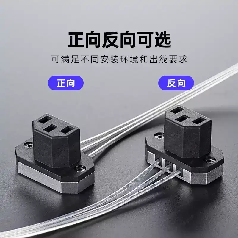 90 Degree Right Angle Power Cord Extension, 3-Prong Ultra Thin Plug and Connector for PC, Monitor, Printer, Low Profile Design