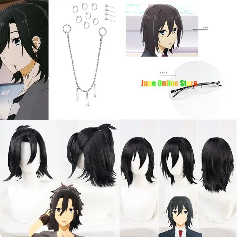 

Anime Hori San to Miyamura Cosplay Wig Horimiya Miyamura Izumi Black Short Straight Ponytail Synthetic Hair Earrings Halloween