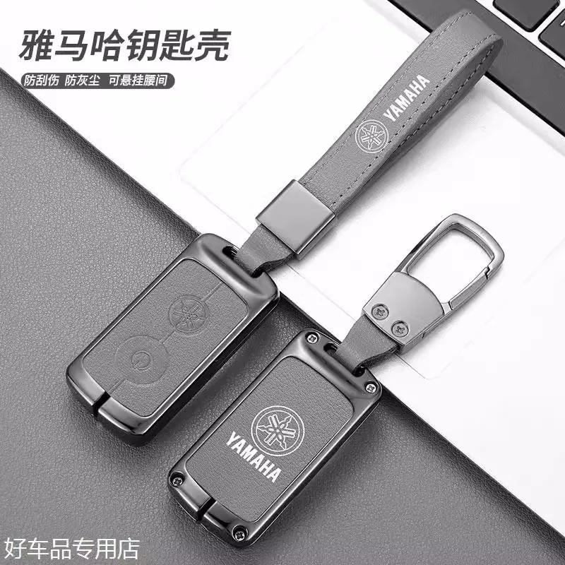 

Motorcycle Car Remote Key Case Cover Protector Fob Shell For YAMAHA Motor Aerox 155 NVX155 Nvx Mvx 55 QBIX JAUNS Accessories