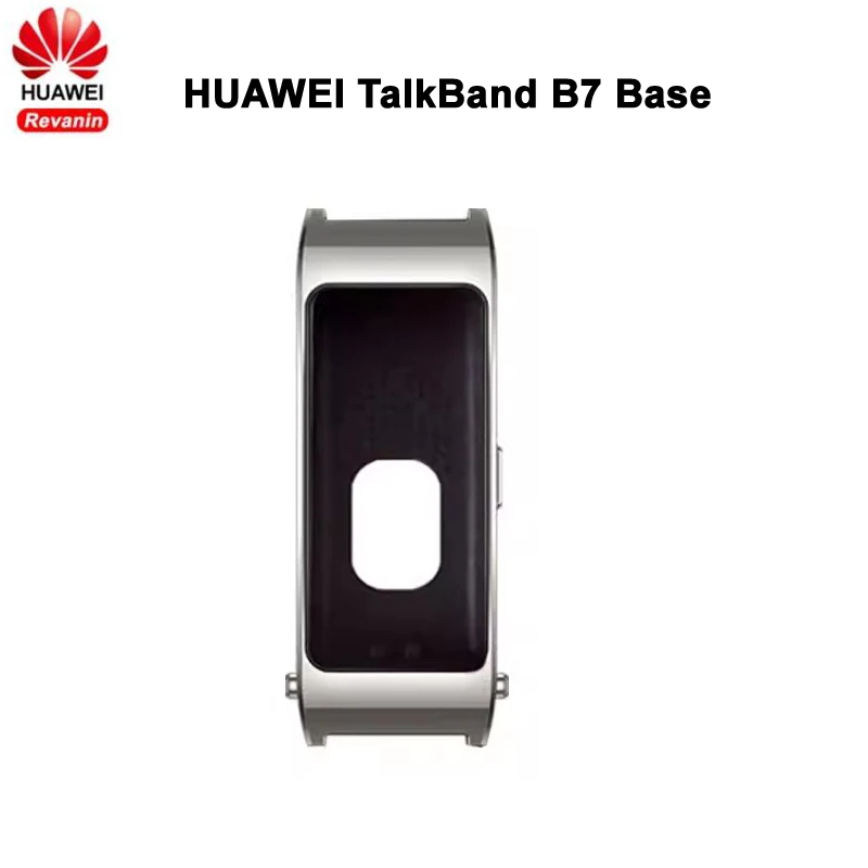 Original New Huawei TalkBand B7 Base Replacement Base B7 Accessory for Huawei TalkBand B7 Wristband