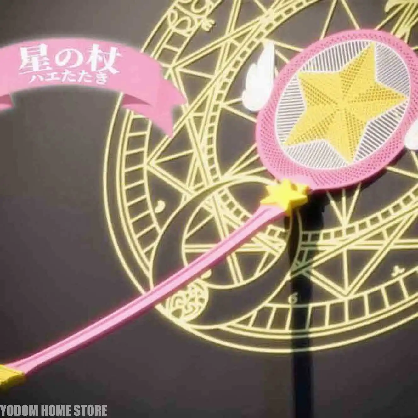 Magical Girl Sakura Magic Wand Fly Slat for Home Accessory Decoration Adult Fun Kids Gift