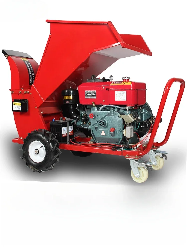 

Garden branch crusher Mobile agricultural machinery