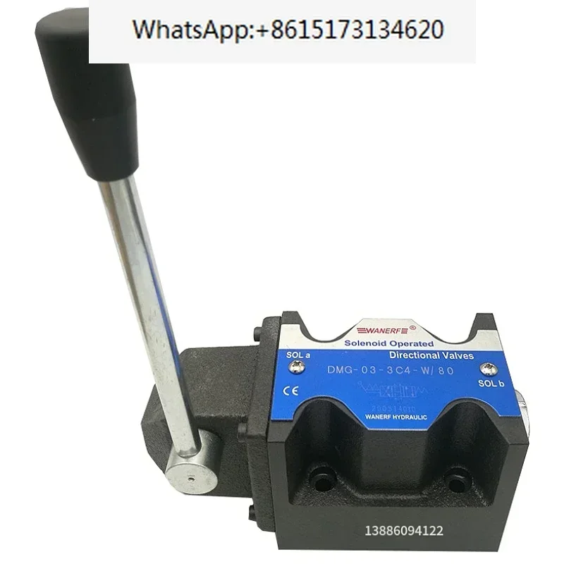 Manual directional valve DMG-02-3C2/3C4/3C6/3C3/2B2-W80 DMG-03-3C2/3C6-O/80