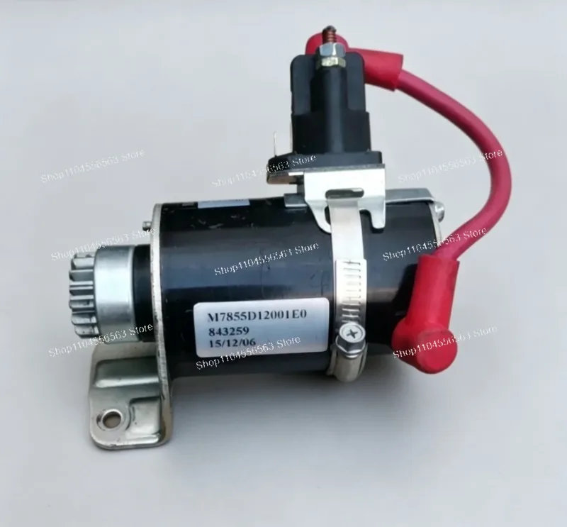 

Dual Cylinder Engine Starter Motor 843259 – Starter Motor