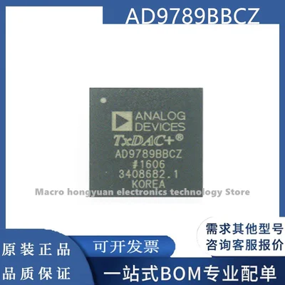 

AD9789BBCZ AD9789 BGA164 new original DAC one-stop kit