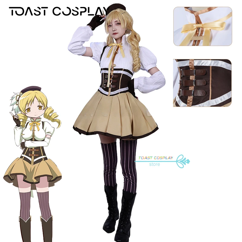 

Tomoe Mami Cosplay Anime Puella Magi Madoka Magica Cosplay Costume Sexy Dress Party Costume Tomoe Mami Anime Role Play