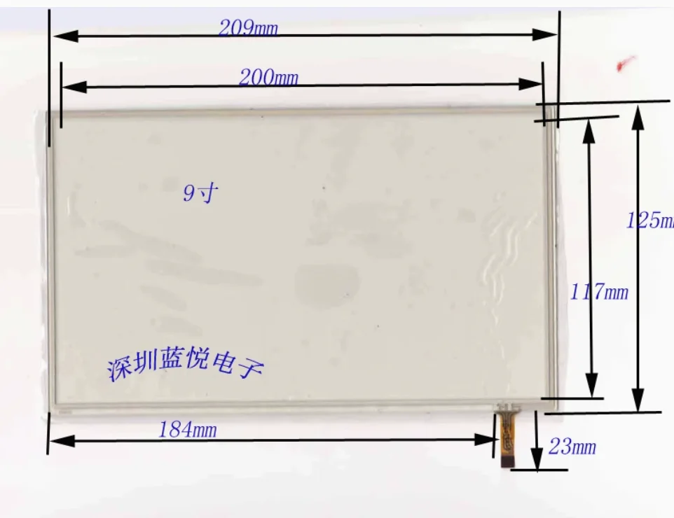 9-inch Touch Screen Noah Boat U10 Touch Screen Peripheral 209 * 125 GPS Navigation Touch Screen