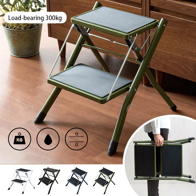 Échelle à 2 Marches Multifonctionnelle pour la Maison, Tabouret pour la Cuisine, Portable, Extérieur, Lavage de Voiture, Pliable, Métal Épais